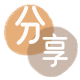 提现花呗宁波信用卡接单平台☀️诚信信用卡24小时在线靠谱商家推荐